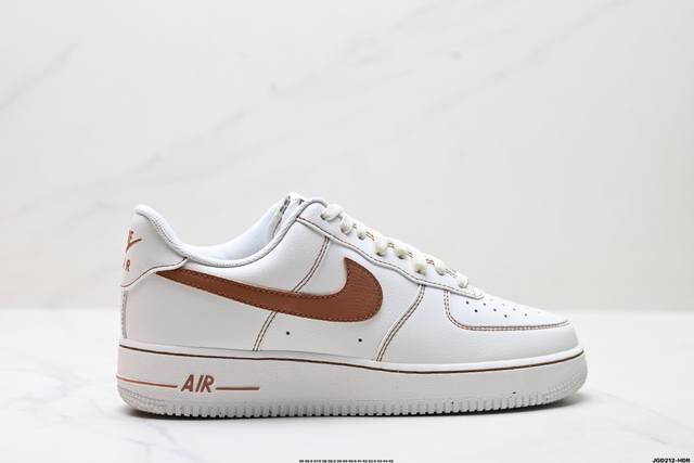 Company-level Nike Air Force 1'07 Lv8 Original last and original cardboard to c