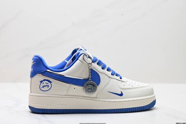 Company-level Nike Air Force 1'07 Lv8 Original last and original cardboard to c