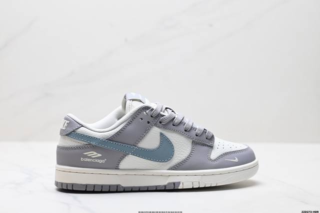 Corporate-level Nike Dunk Low Retro 'Diy high-end customization' Nike low-top c