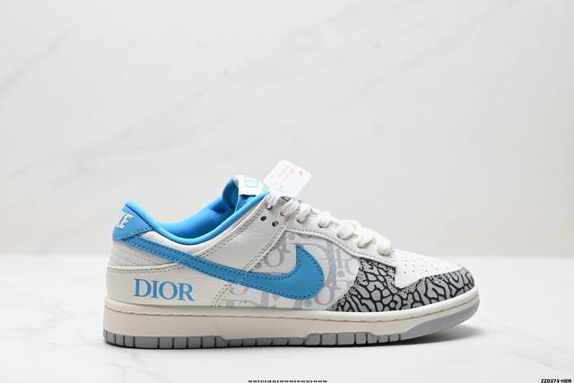 Corporate-level Nike Dunk Low Retro 'Diy high-end customization' Nike low-top c