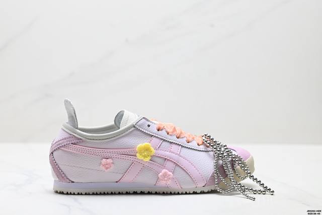 Corporate-level Onitsuka Tiger Nippon Made Mexico 66 Deluxe, the highest versio