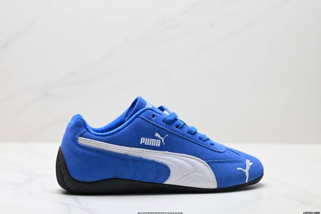 Company-level Puma Speedcat Og Puma non-slip wear-resistant life casual sports