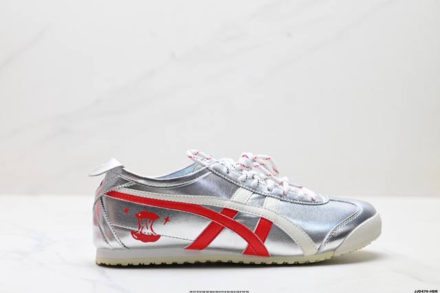 Company-level Onitsuka Tiger Nippon Made Mexico 66 Deluxe, the highest version o