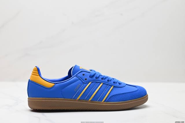 Company-level Adidas Originals Samba Og Samba series Adidas clover gentleman Ge