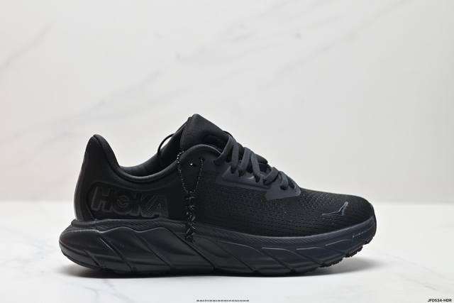 Corporate-level Hoka One One M Arahi 7 Fashionable and comfortable fabric shock