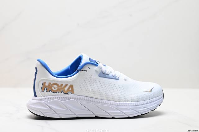 Corporate-level Hoka One One M Arahi 7 Fashionable and comfortable fabric shock
