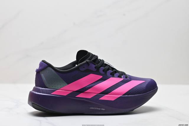 Company-level Adidas Adizero Evo Sl Adidas comfortable and versatile non-slip w