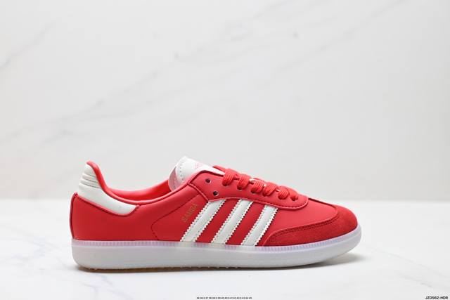 Company-level Adidas Originals Samba Og Samba series Adidas clover gentleman Ge
