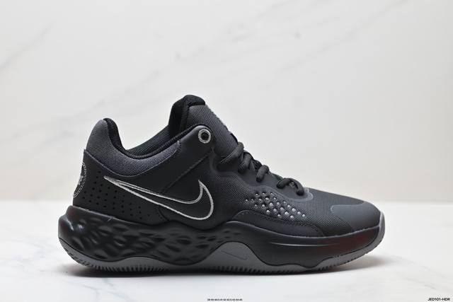 Corporate-level Nike Fly.By Mid 3 men's outdoor sports cushioning, wear-resista