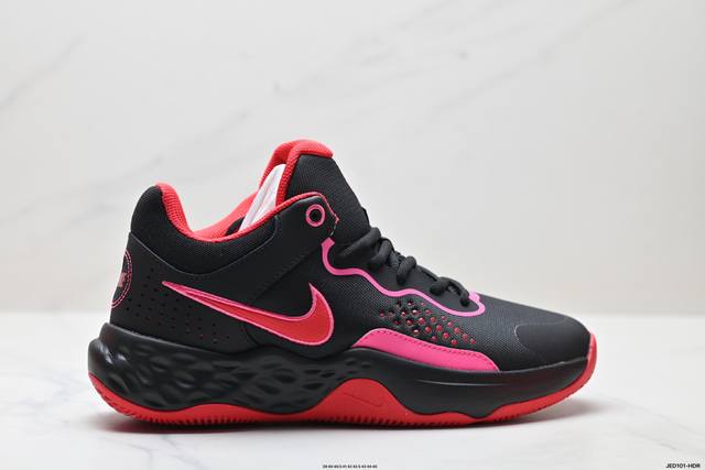 Corporate-level Nike Fly.By Mid 3 men's outdoor sports cushioning, wear-resista