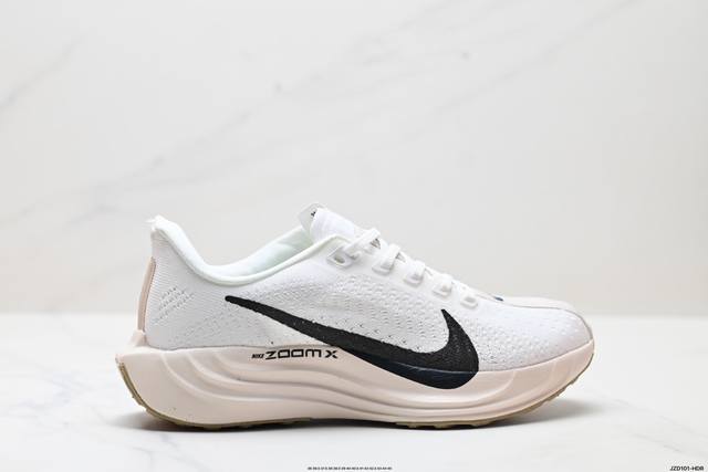 Genuine Nike Air Zoom Pegasus Plus Nike Pegasus Enhanced Edition Series Low-top