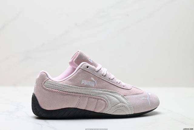 Company-level Puma Speedcat Og Puma non-slip wear-resistant life casual sports