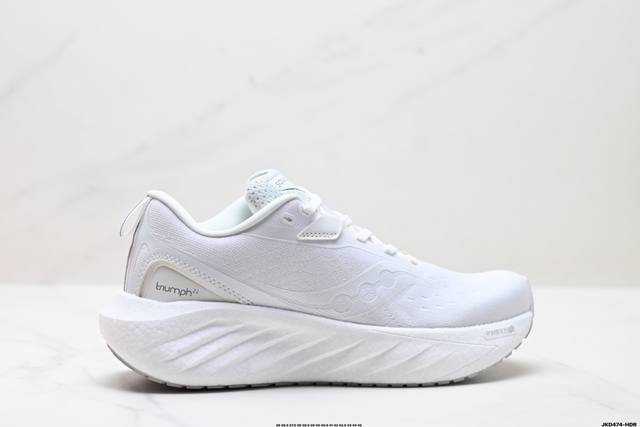 Company-level Saucony Triumph 22 Saucony Victory flagship cushioning jogging sho