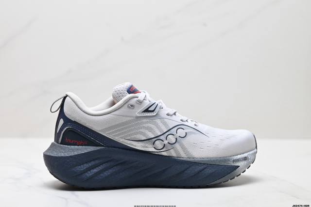 Company-level Saucony Triumph 22 Saucony Victory flagship cushioning jogging sho