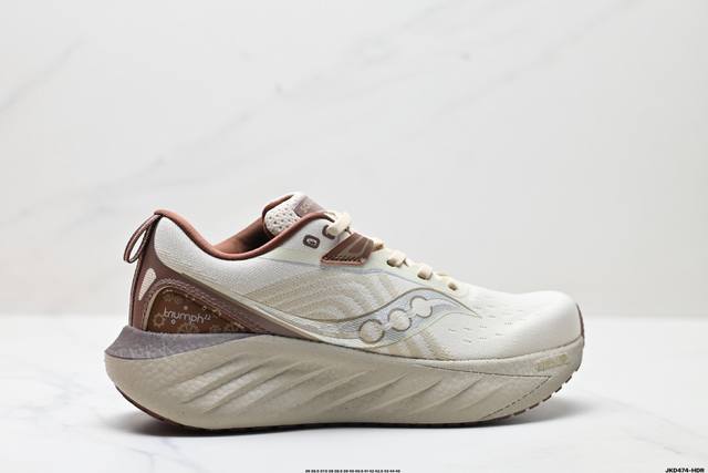 Company-level Saucony Triumph 22 Saucony Victory flagship cushioning jogging sho