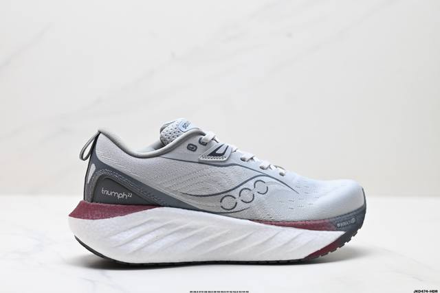 Company-level Saucony Triumph 22 Saucony Victory flagship cushioning jogging sho