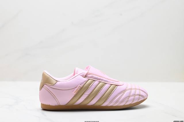 Company-level Adidas Originals Taekwondo Adidas sports comfortable non-slip wea