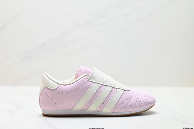 Company-level Adidas Originals Taekwondo Adidas sports comfortable non-slip wea