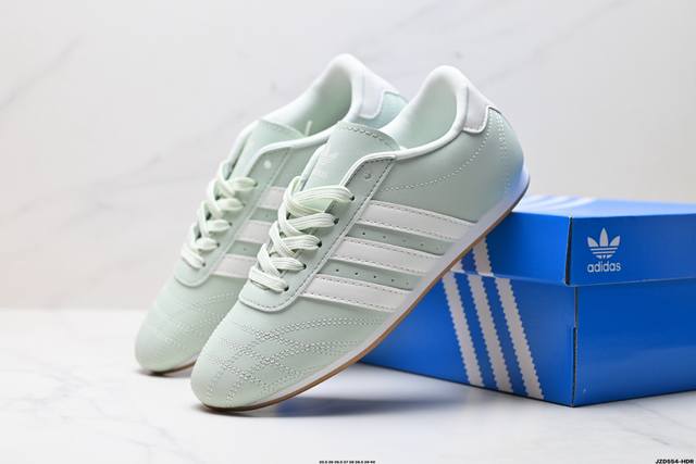 Company-level Adidas Originals Taekwondo Adidas sports comfortable non-slip wea