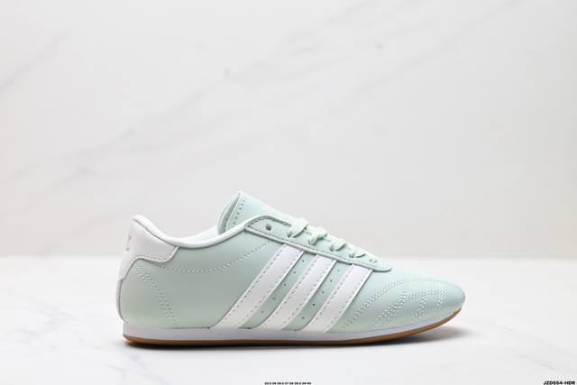 Company-level Adidas Originals Taekwondo Adidas sports comfortable non-slip wea