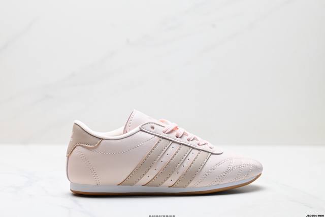 Company-level Adidas Originals Taekwondo Adidas sports comfortable non-slip wea