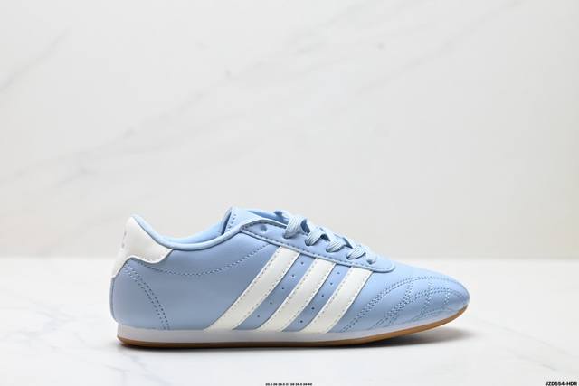 Company-level Adidas Originals Taekwondo Adidas sports comfortable non-slip wea