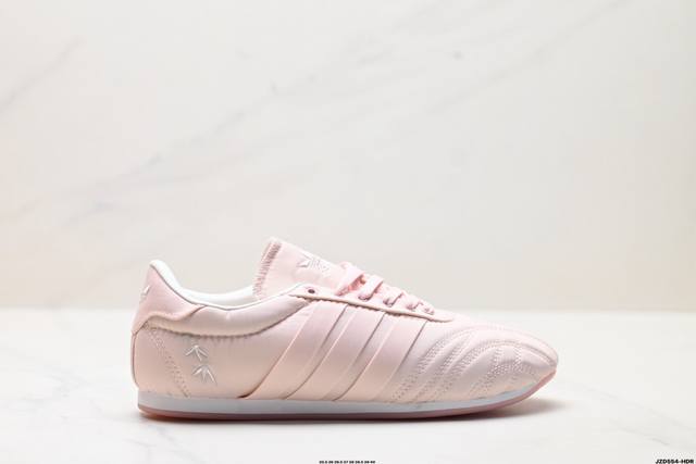Company-level Adidas Originals Taekwondo Adidas sports comfortable non-slip wea