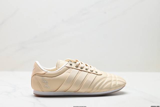 Company-level Adidas Originals Taekwondo Adidas sports comfortable non-slip wea