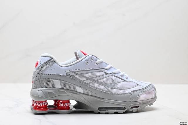 Corporate Nike Shox Tl Nike series low-top sports casual sports shoes Official