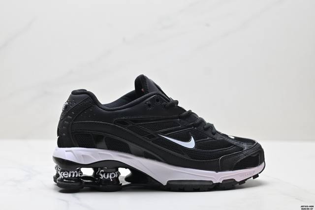 Corporate Nike Shox Tl Nike series low-top sports casual sports shoes Official