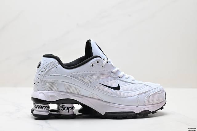 Corporate Nike Shox Tl Nike series low-top sports casual sports shoes Official