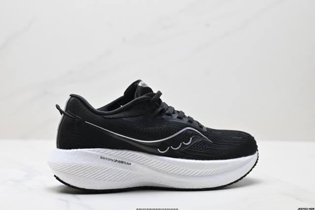 Company-level Saucony Triumph 21 Saucony Victory flagship cushioning jogging sho