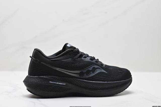 Company-level Saucony Triumph 21 Saucony Victory flagship cushioning jogging sho