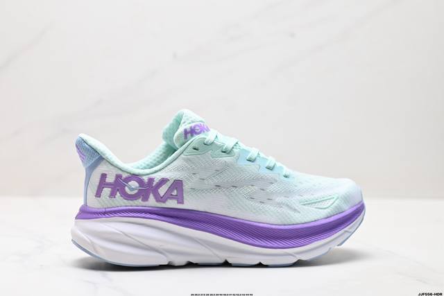 Genuine Hoka One One Bondi 9 Retro Comfortable Non-slip Wear-resistant Low-top