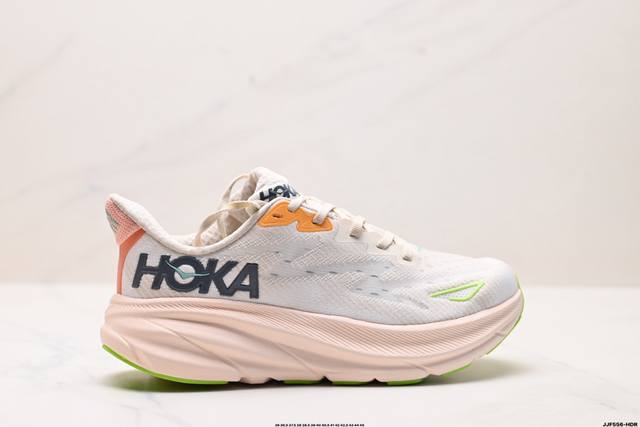Genuine Hoka One One Bondi 9 Retro Comfortable Non-slip Wear-resistant Low-top