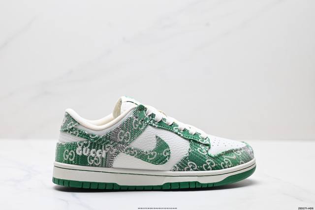 Corporate-level Nike Dunk Low Retro 'Diy high-end customization' Nike low-top c
