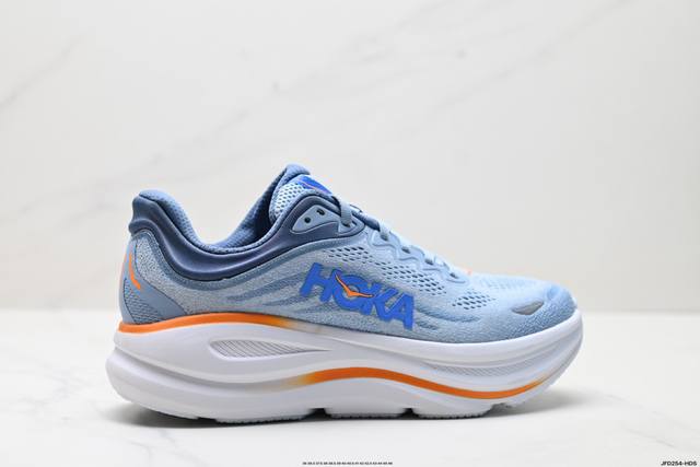 Corporate-level Hoka One One Bondi 9 Retro Comfortable Non-slip Wear-resistant