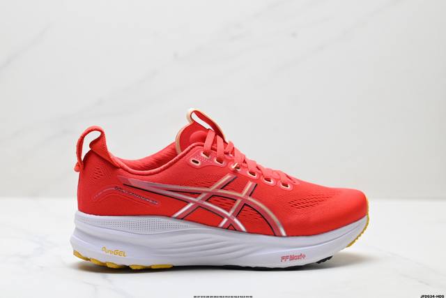 Company-level Asics Gel-Kayano 32 Asics Platinum low-top professional aerobic u
