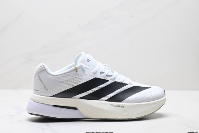 Company-level Adidas Adizero Boston 13 Adidas breathable mesh racing running sh