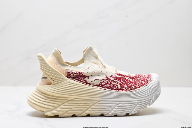 Corporate-level Hoka One One Restore Tc Chukka Comfort fabric shock-absorbing,