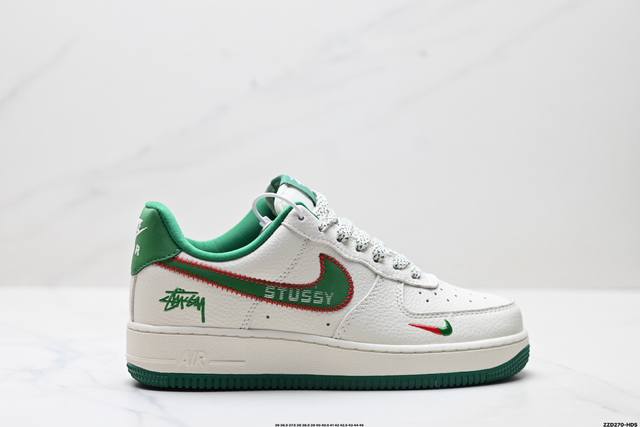 Company-level Nike Air Force 1'07 Lv8 Original last and original cardboard to c