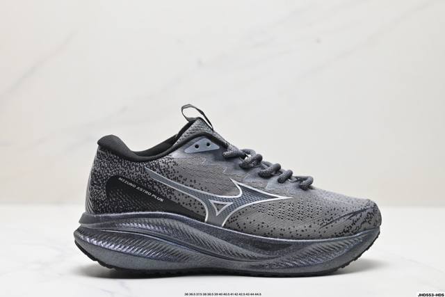 Corporate-level Mizuno Astro Plus Mizuno ultra-light cushioning running shoes s