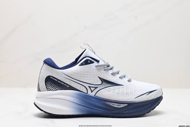 Company-level Mizuno Astro Plus Mizuno ultra-light cushioning running shoes spo