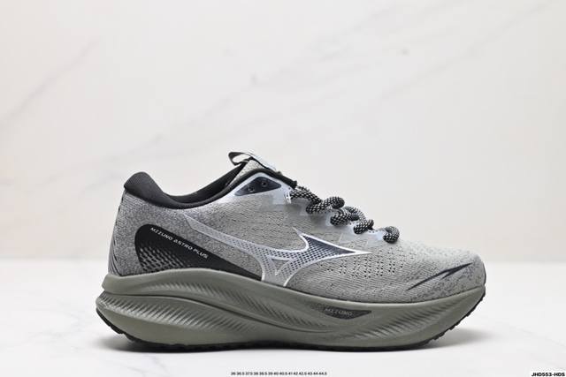 Company-level Mizuno Astro Plus Mizuno ultra-light cushioning running shoes spor