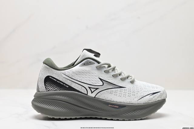 Company-level Mizuno Astro Plus Mizuno ultra-light cushioning running shoes spor