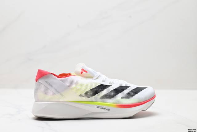 Corporate-level Adidas Adizero Takumi Sen 10 M Adidas wear-resistant and shock-