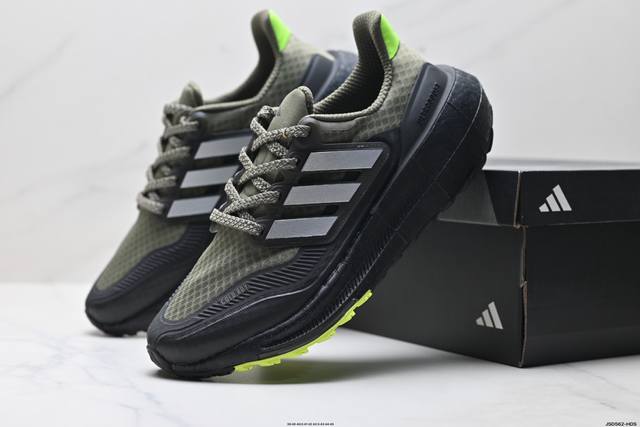 Company-level Adidas Ultraboost Light full-length popcorn casual sports running