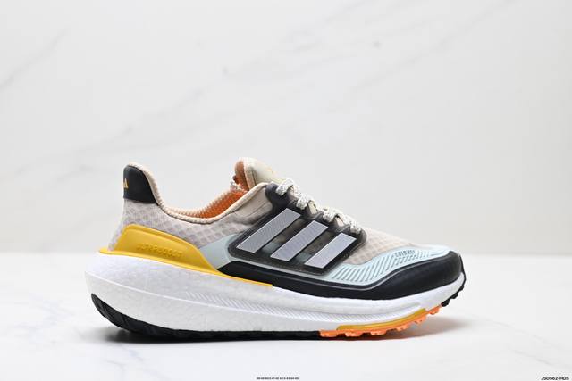Company-level Adidas Ultraboost Light full-palm popcorn casual sports running s