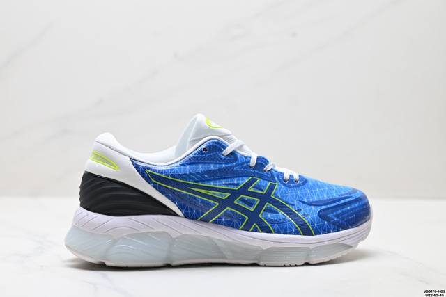 Company-level Asics Gel-Quantum 360 Viii Asics quantum series silicone rebound