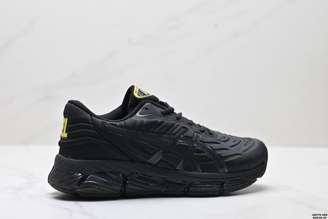 Company-level Asics Gel-Quantum 360 Viii Asics quantum series silicone rebound